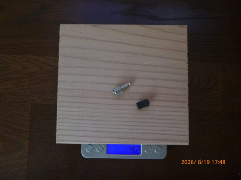 クリックバルブ 米式変換キット 重量
