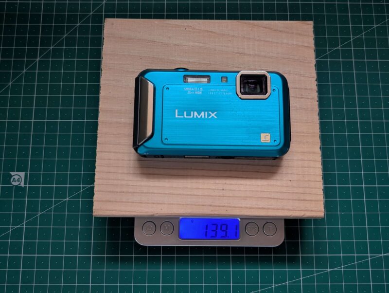 LUMIX DMC-FT20 重要
